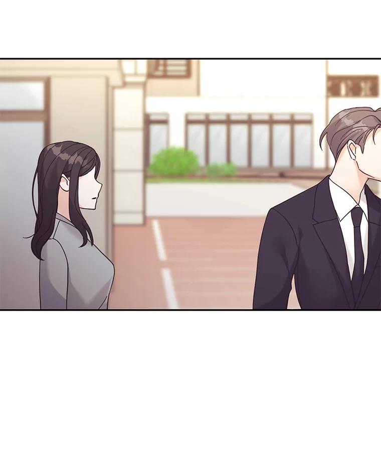 《嘴唇借我》48.心意相通 第46页