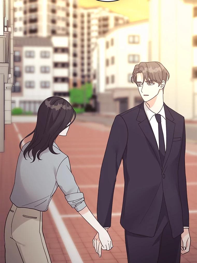 《嘴唇借我》48.心意相通 第63页