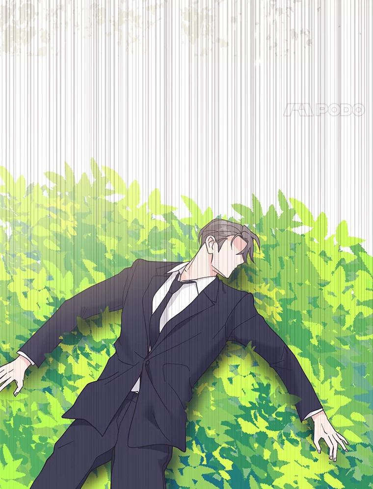 《嘴唇借我》48.心意相通 第4页