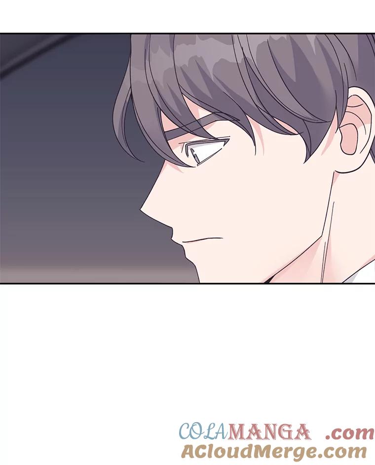 《嘴唇借我》49.释怀 第34页