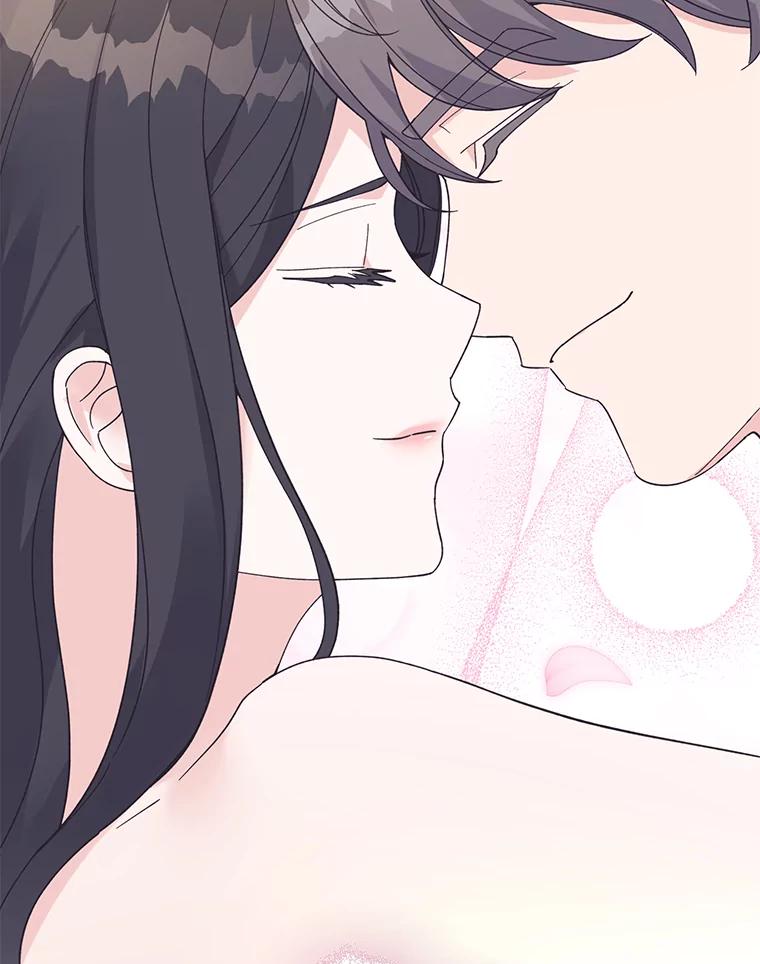 《嘴唇借我》49.释怀 第8页