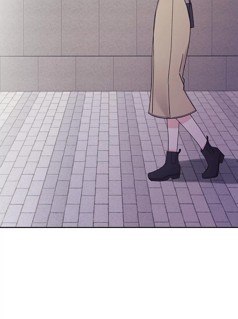 《嘴唇借我》49.释怀 第27页