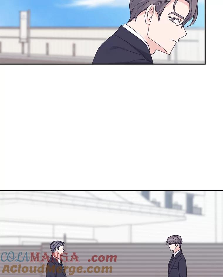 《嘴唇借我》49.释怀 第37页