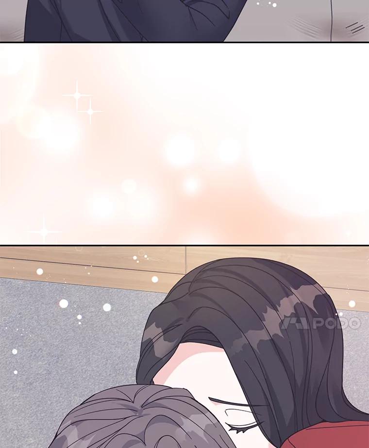 《嘴唇借我》49.释怀 第84页