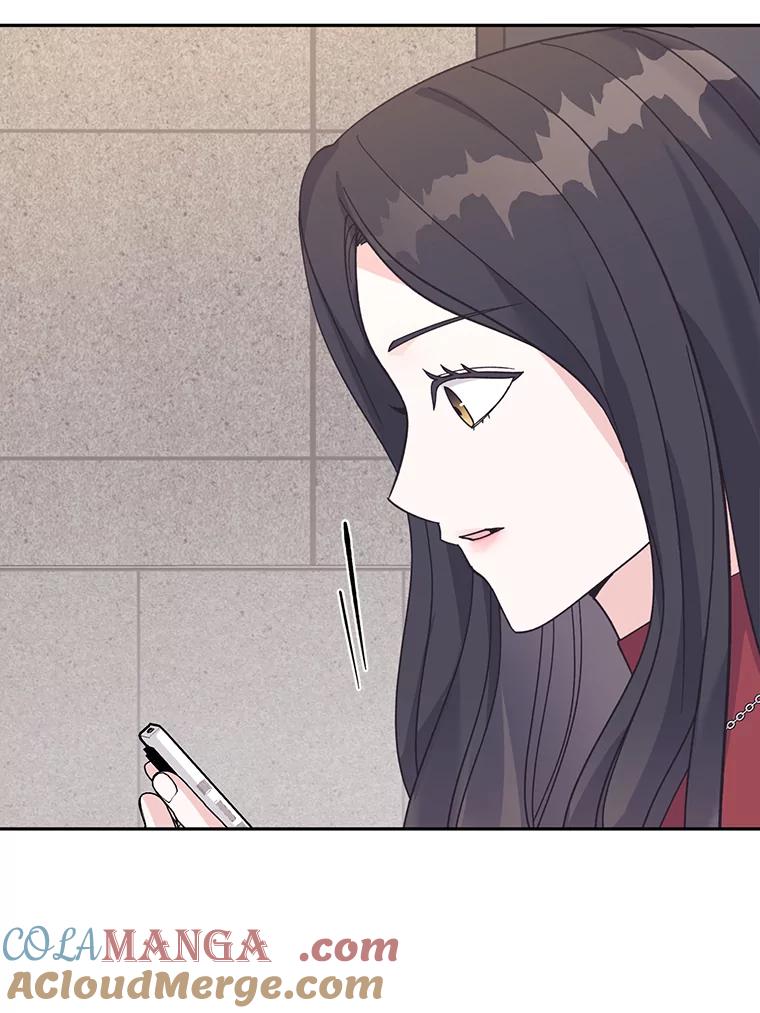 《嘴唇借我》49.释怀 第25页