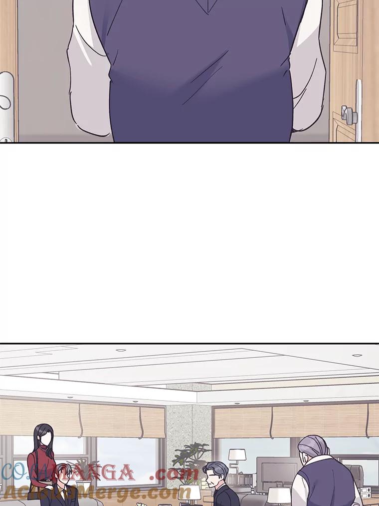 《嘴唇借我》49.释怀 第73页