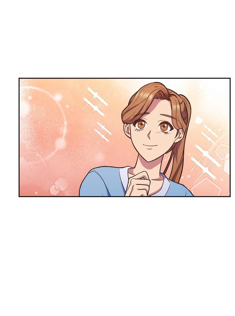 《升级医生崔基石》3.出院 第54页