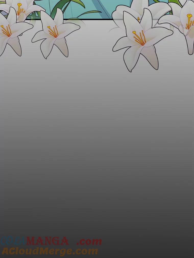 《本该爱上妹妹的他》4.生日礼物 第46页