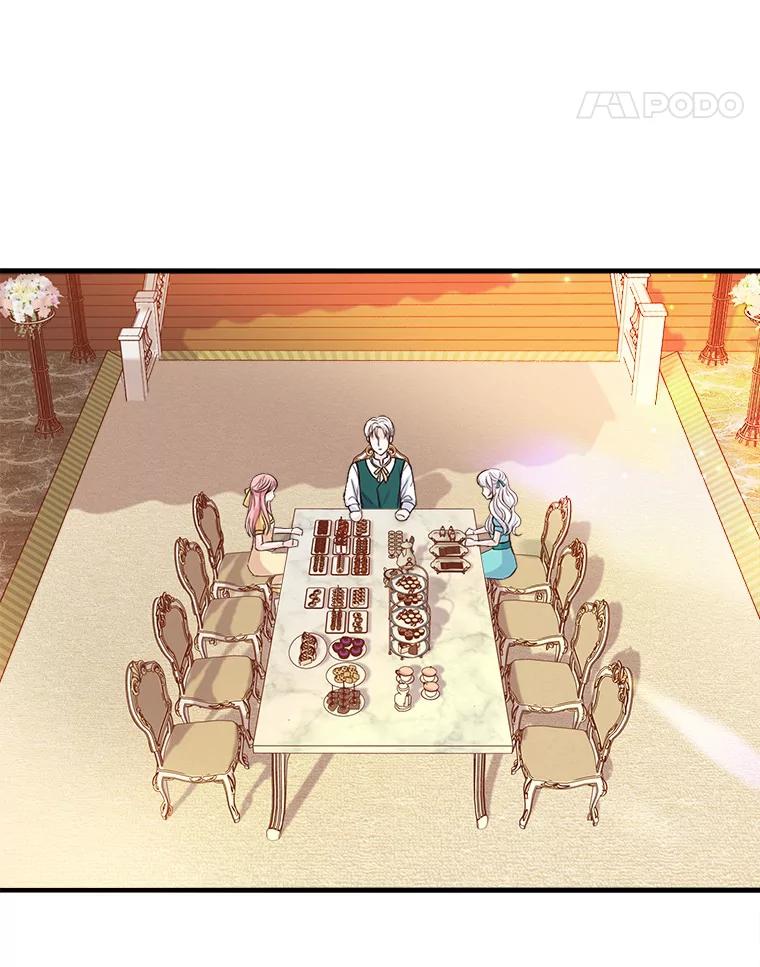 《本该爱上妹妹的他》4.生日礼物 第18页