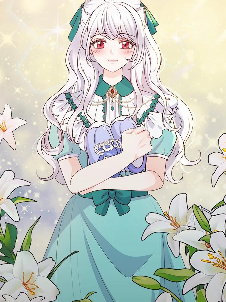 《本该爱上妹妹的他》4.生日礼物 第45页