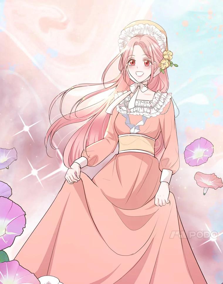 《本该爱上妹妹的他》4.生日礼物 第24页