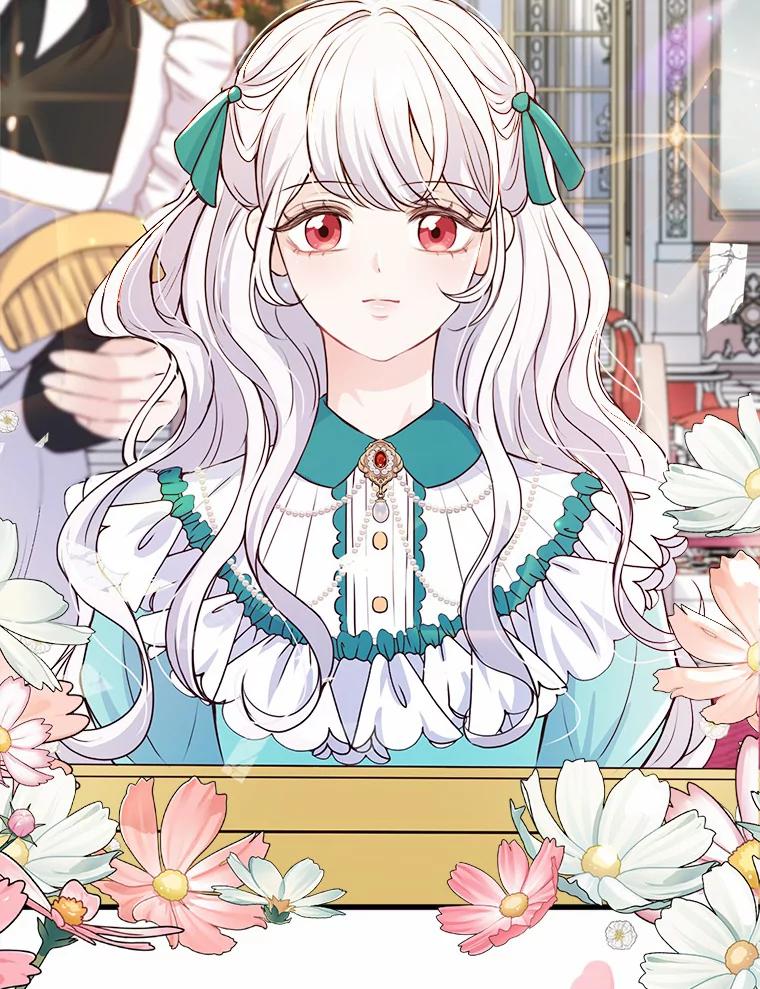 《本该爱上妹妹的他》4.生日礼物 第3页