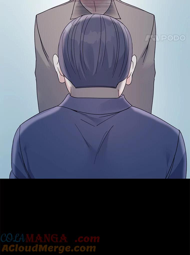 《嘴唇借我》51.劝说爷爷 第4页