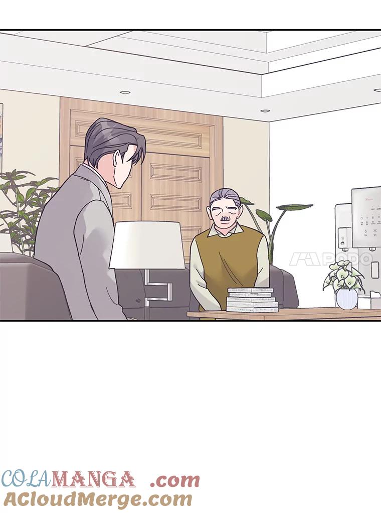 《嘴唇借我》51.劝说爷爷 第10页