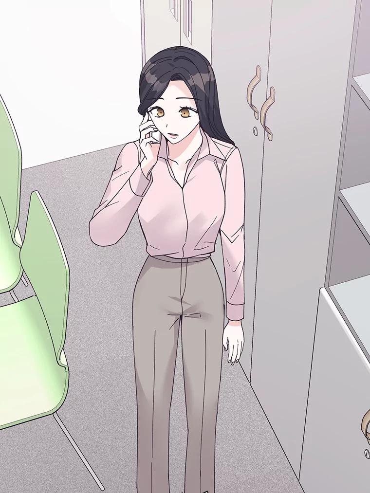 《嘴唇借我》51.劝说爷爷 第80页