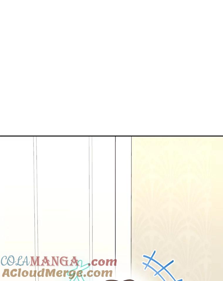 《嘴唇借我》52.求婚了吗 第55页