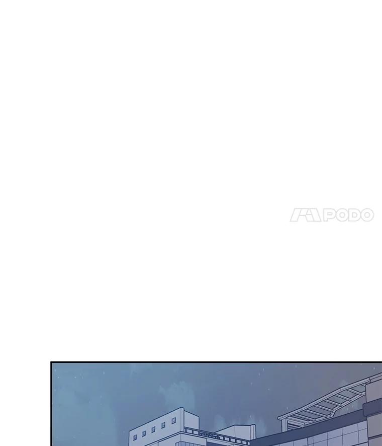 《嘴唇借我》52.求婚了吗 第74页