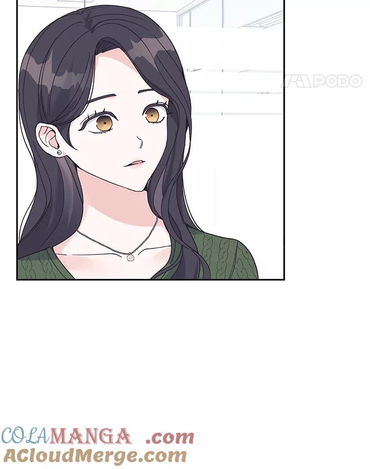 《嘴唇借我》53.筹谋划策 第73页