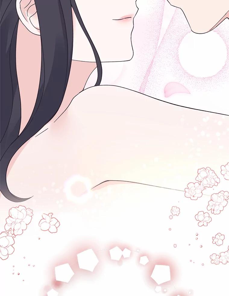《嘴唇借我》55.祈祷 第8页