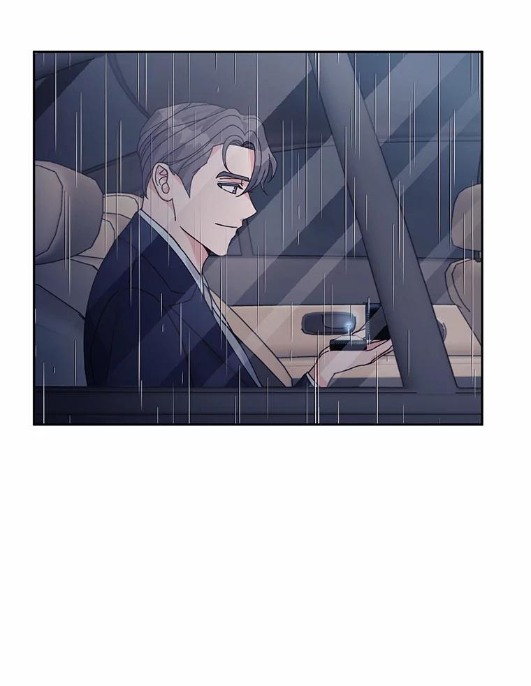 《嘴唇借我》55.祈祷 第3页