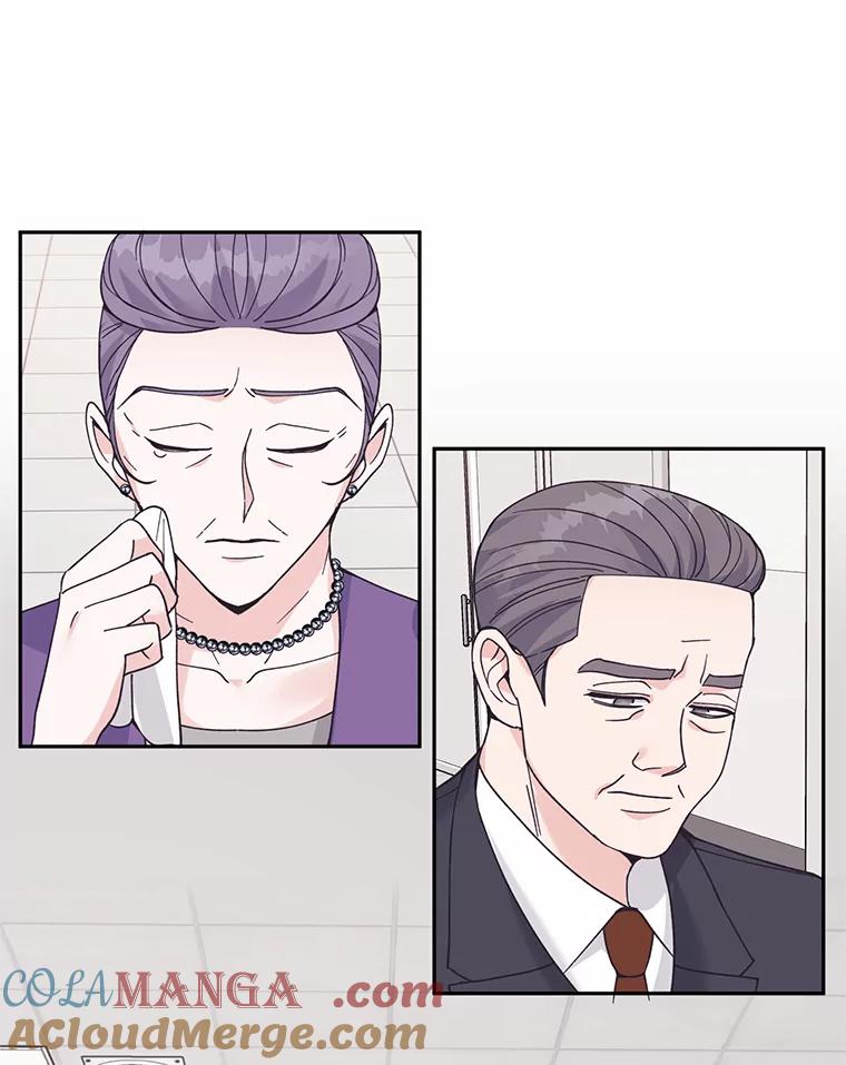 《嘴唇借我》55.祈祷 第52页