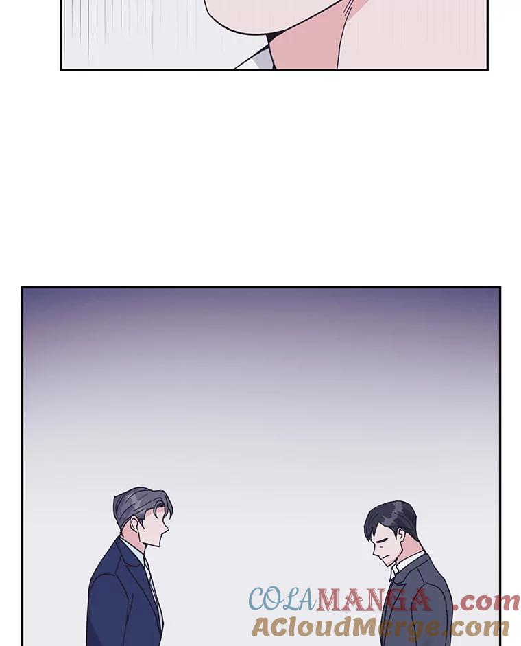 《嘴唇借我》56.寻找真相 第37页