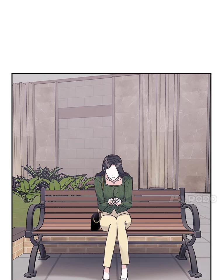 《嘴唇借我》56.寻找真相 第66页
