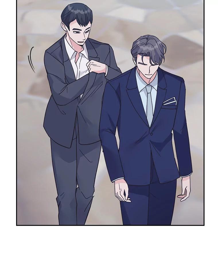 《嘴唇借我》57.赎罪 第42页