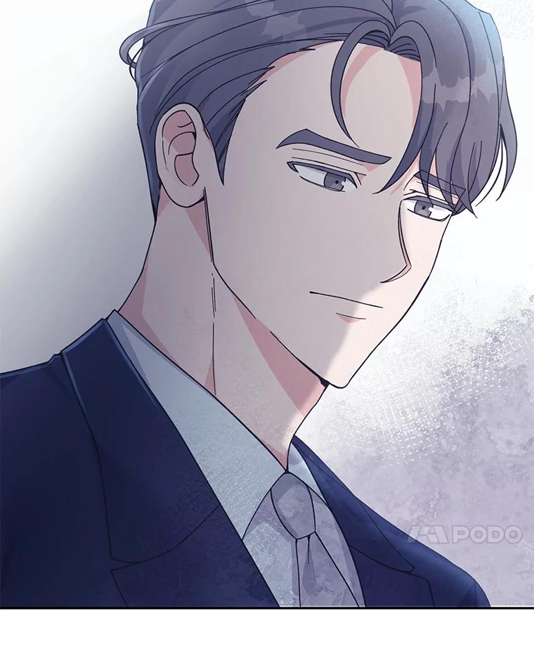 《嘴唇借我》57.赎罪 第48页