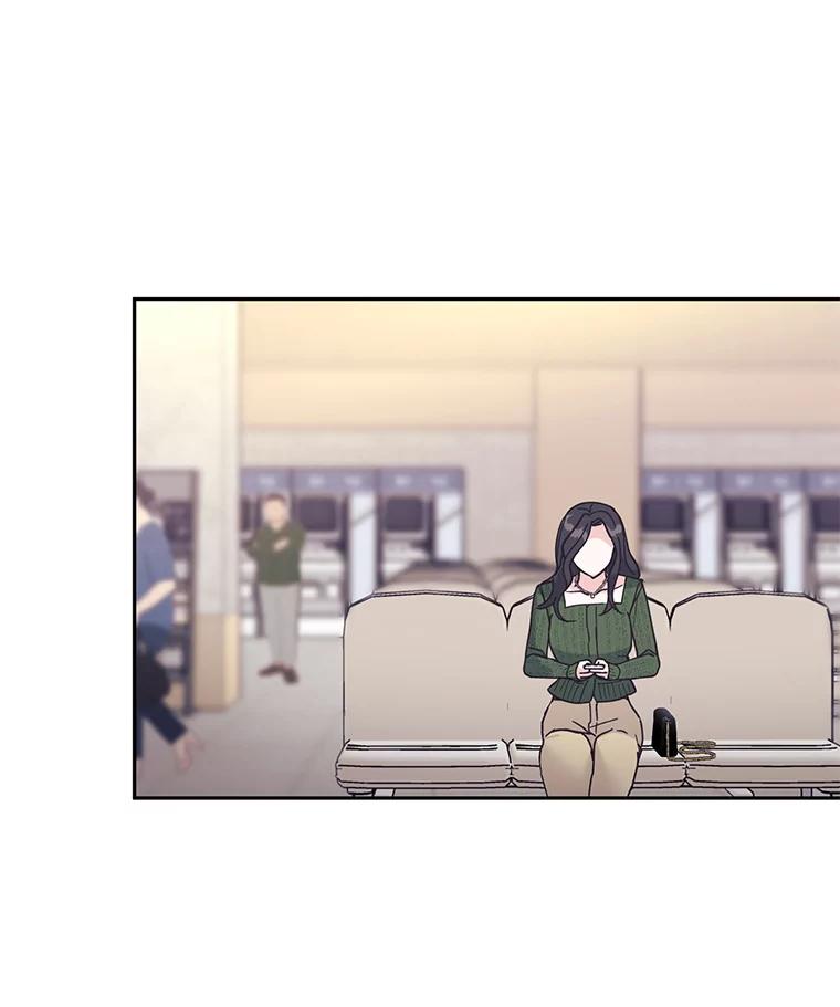 《嘴唇借我》57.赎罪 第57页