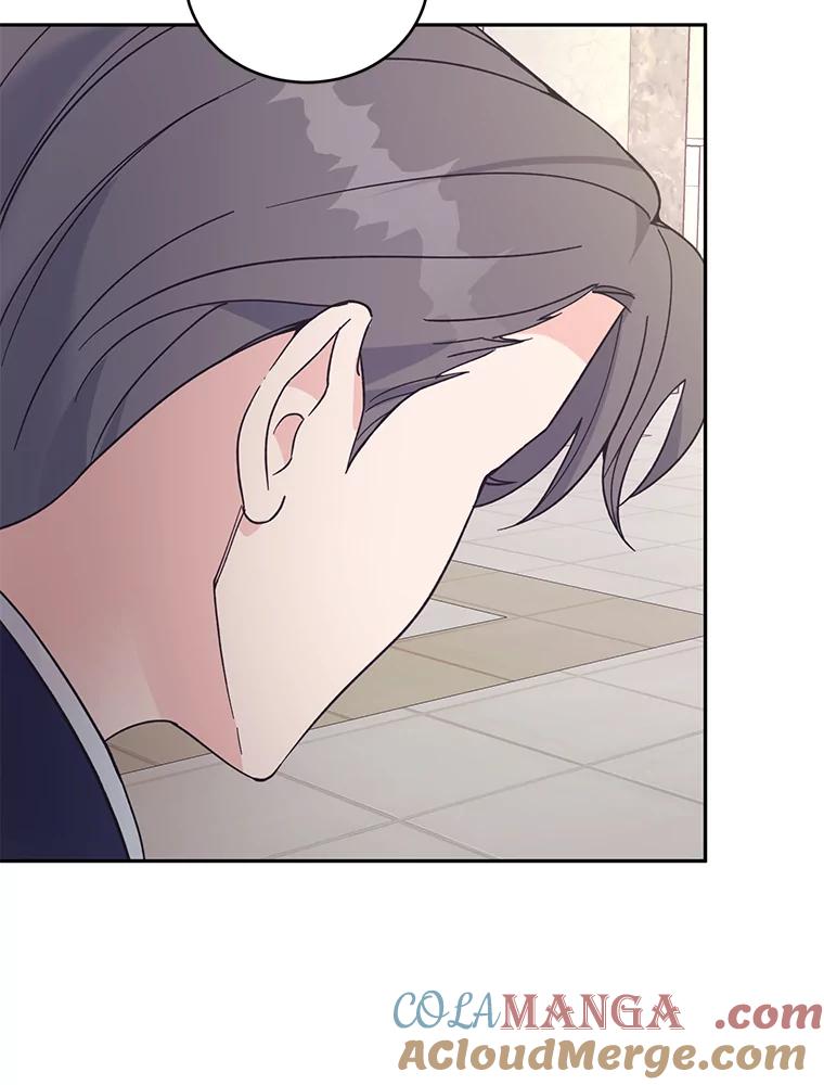 《嘴唇借我》57.赎罪 第67页