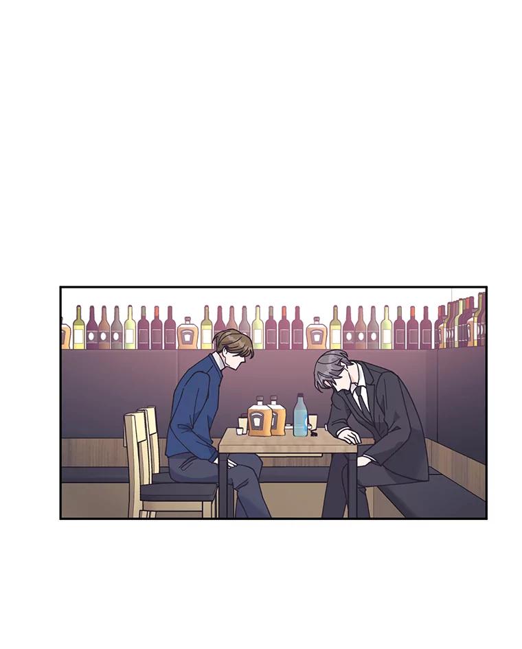 《嘴唇借我》59.永远无法实现 第20页