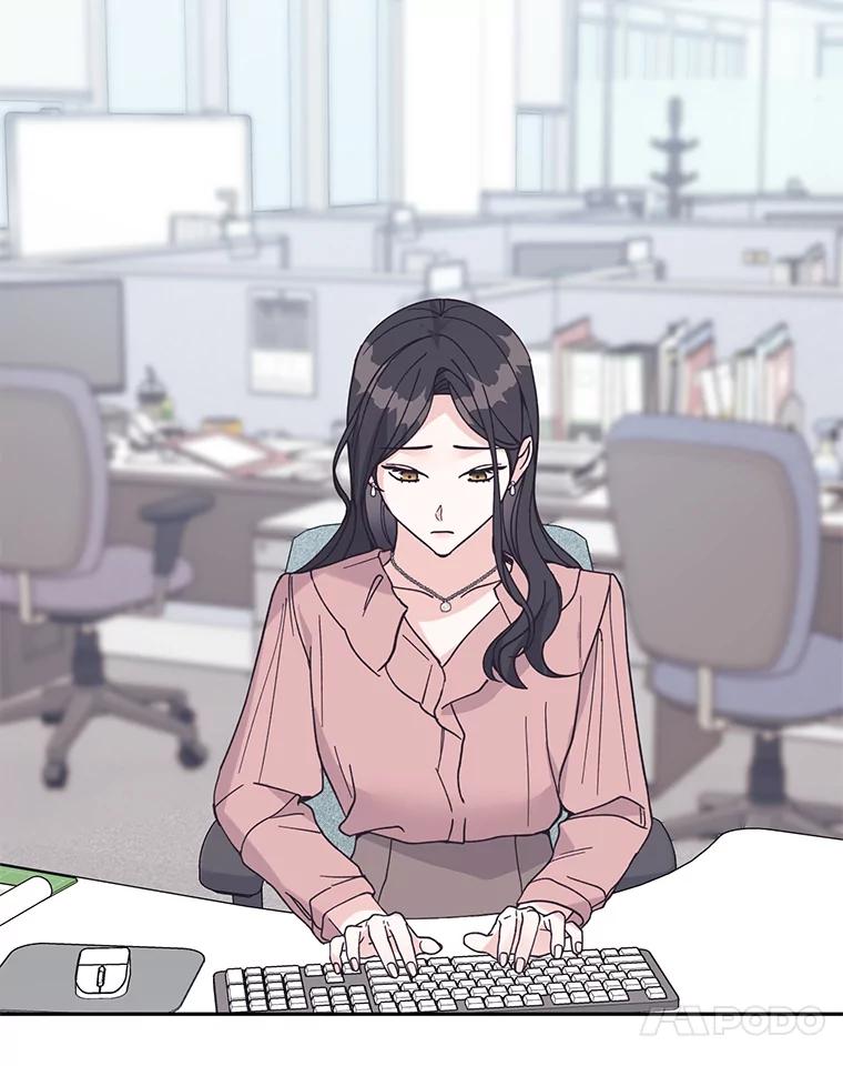 《嘴唇借我》59.永远无法实现 第51页