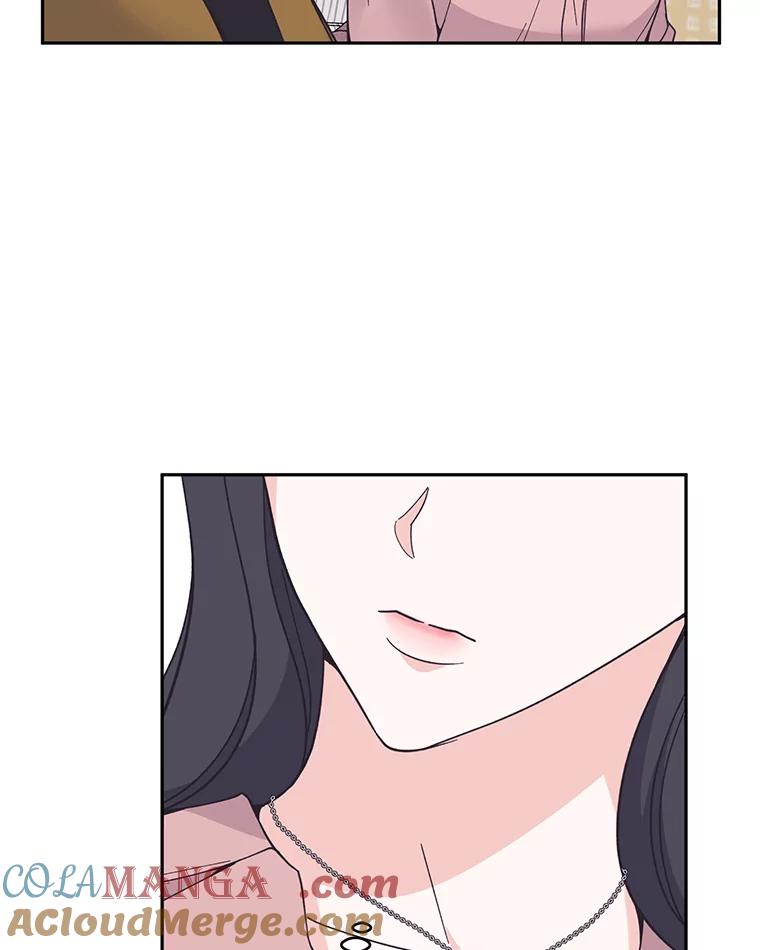《嘴唇借我》59.永远无法实现 第70页