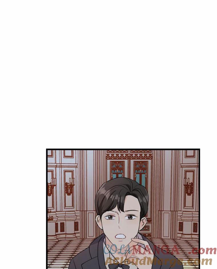 《本该爱上妹妹的他》5.陌生的声音 第43页