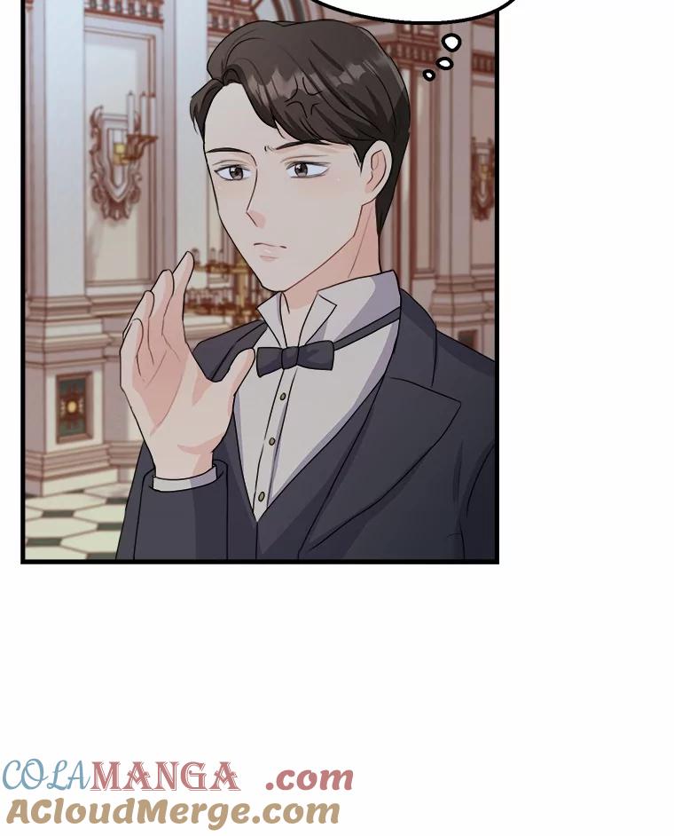 《本该爱上妹妹的他》5.陌生的声音 第46页
