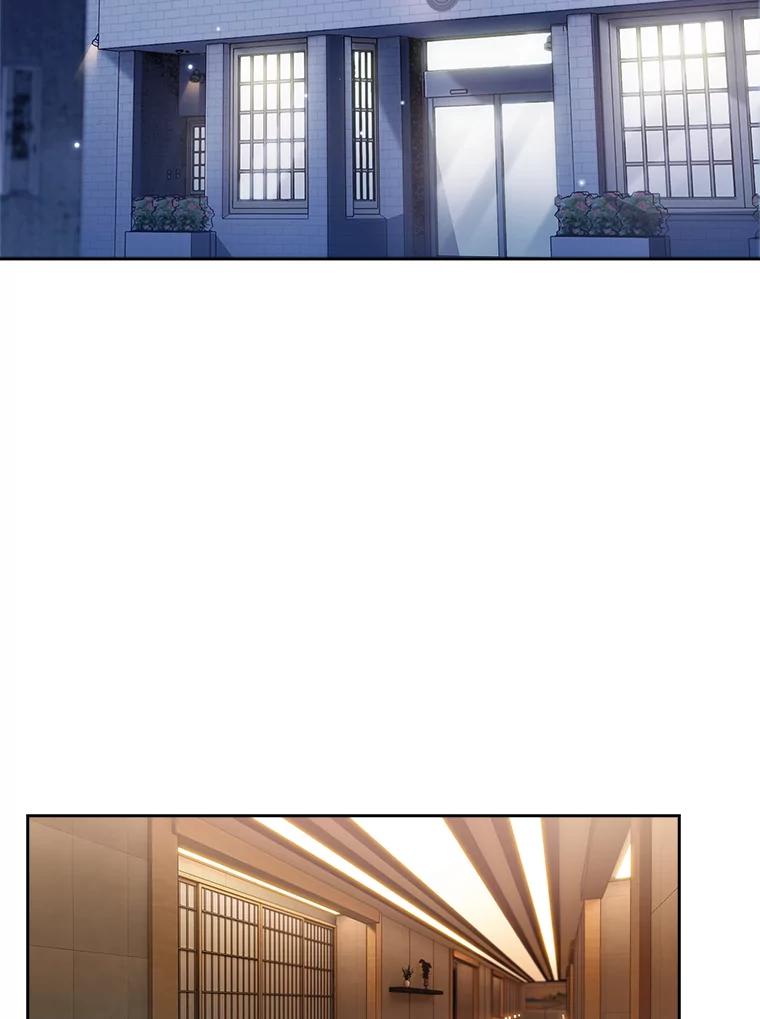 《升级医生崔基石》4.聚餐 第40页