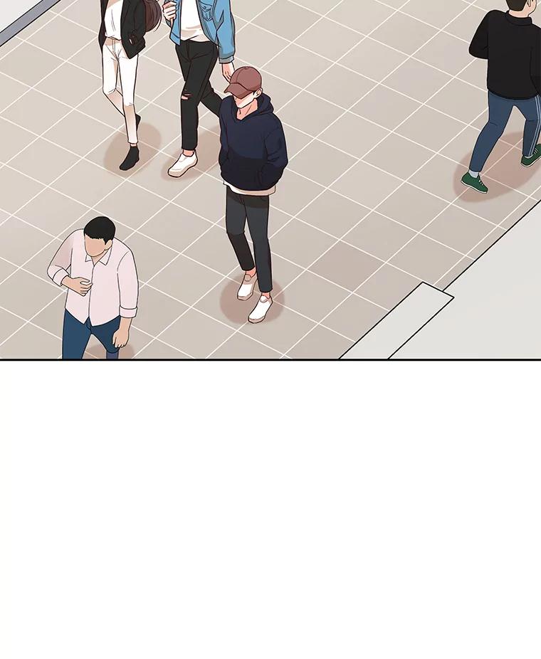《深夜咖啡店》6.海娜的故事（6） 第47页