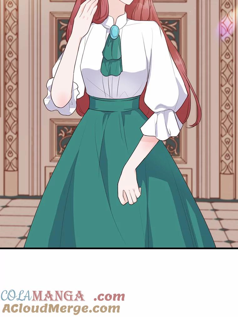 《本该爱上妹妹的他》6.蒙面人 第22页