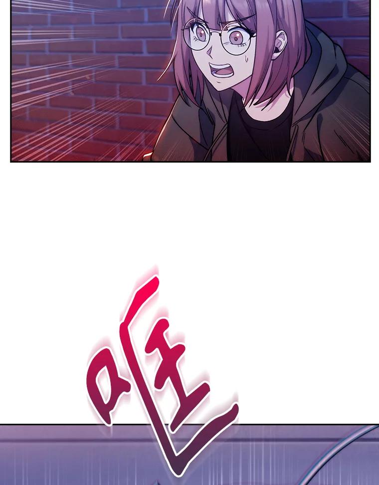 《升级医生崔基石》5.急救病人 第68页