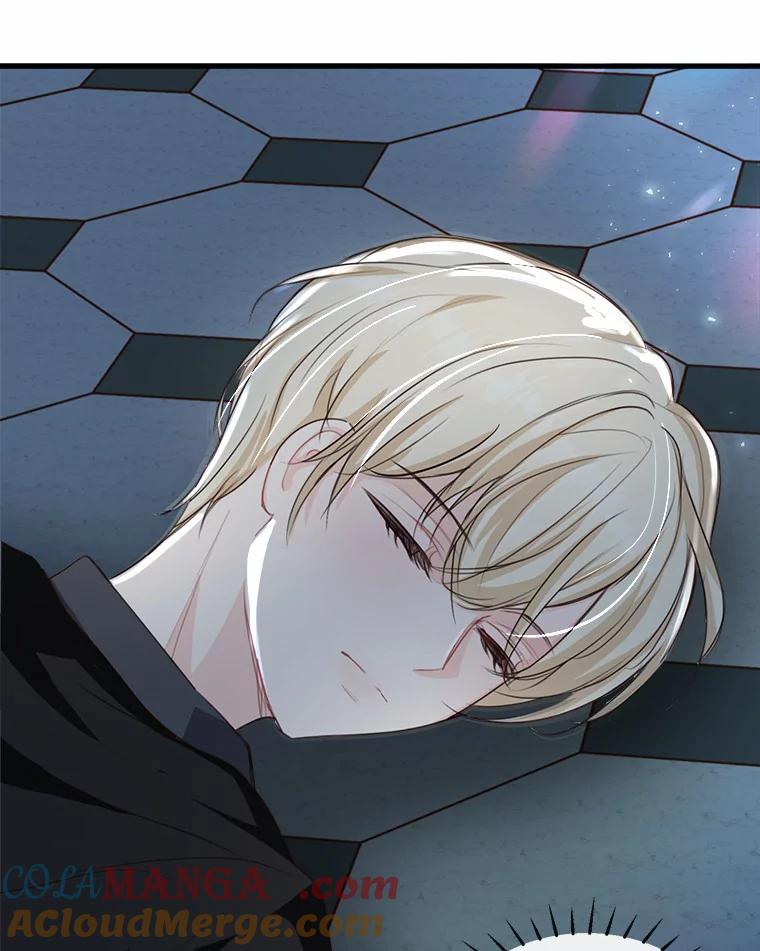 《本该爱上妹妹的他》6.蒙面人 第61页