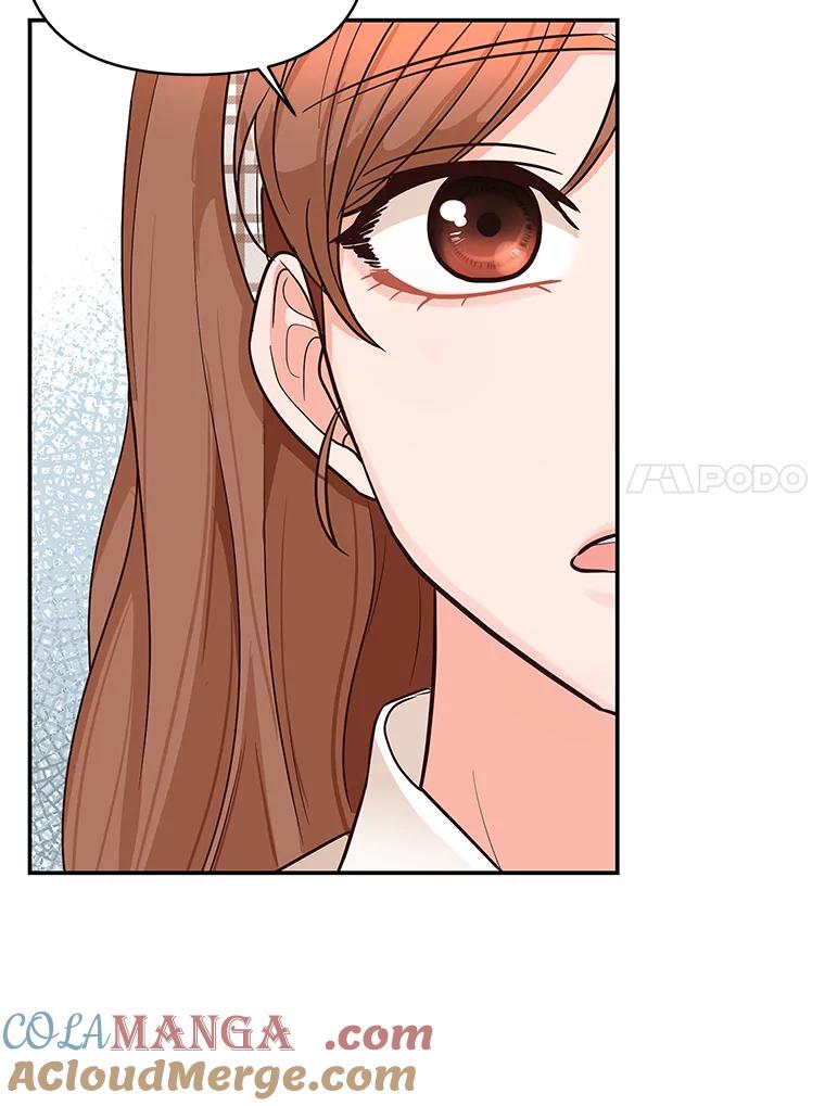《深夜咖啡店》6.海娜的故事（6） 第65页