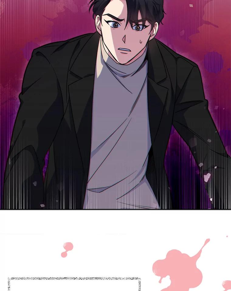 《升级医生崔基石》5.急救病人 第23页