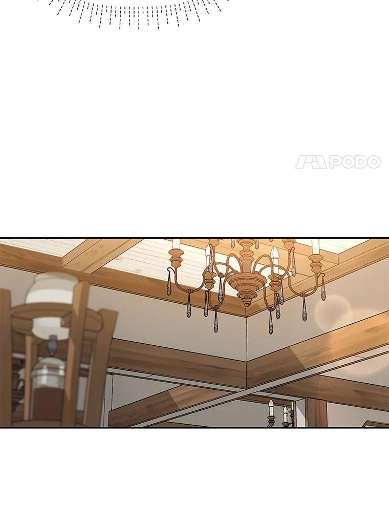 《深夜咖啡店》6.海娜的故事（6） 第115页