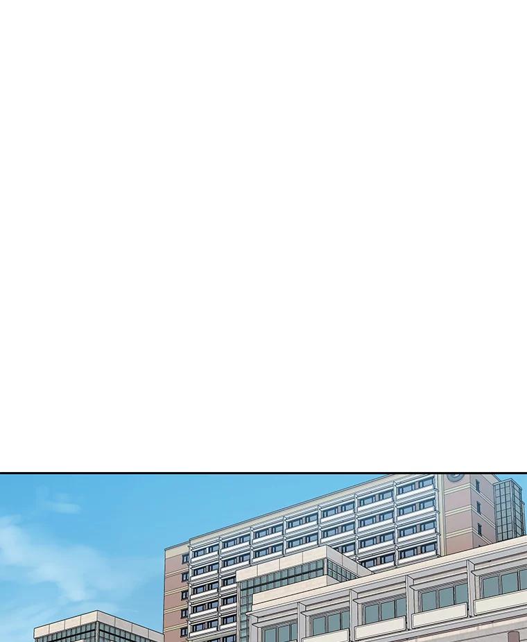 《深夜咖啡店》6.海娜的故事（6） 第51页