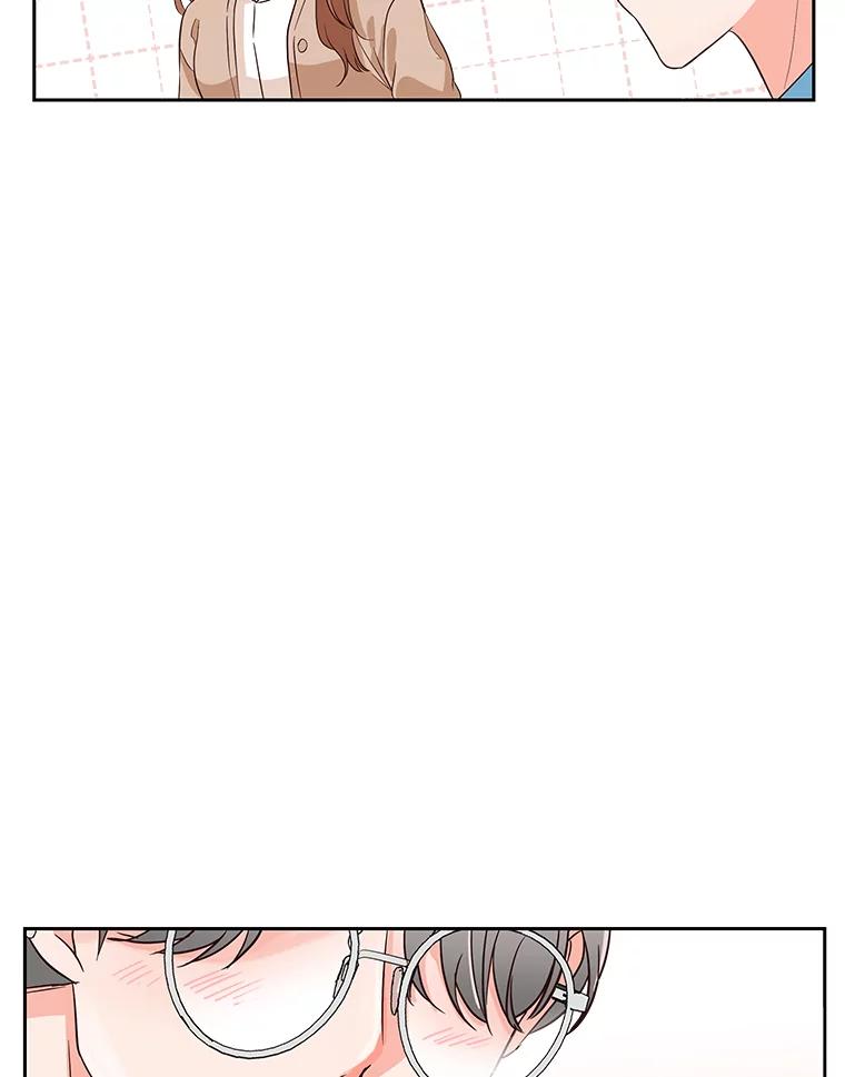 《深夜咖啡店》6.海娜的故事（6） 第91页