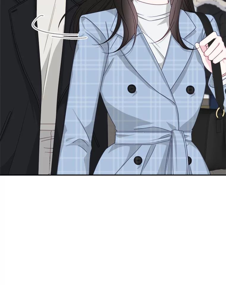 《奇怪的邻居》71.求婚？ 第29页