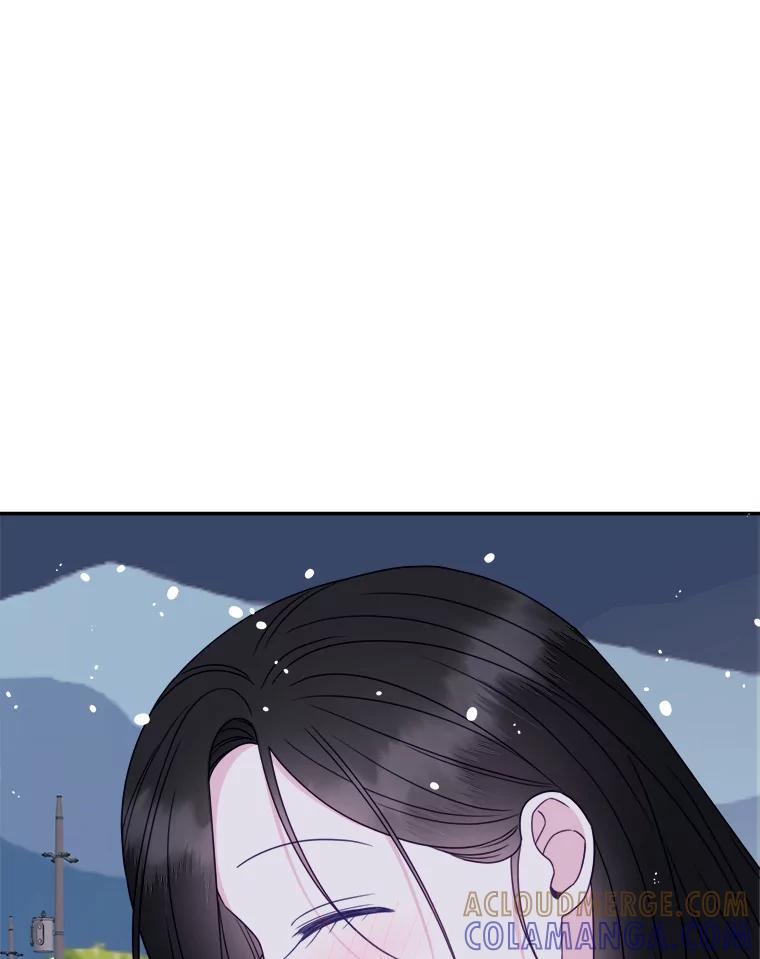 《奇怪的邻居》71.求婚？ 第70页