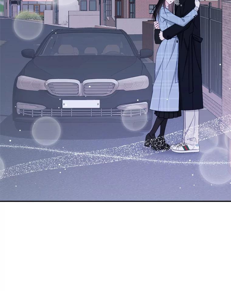 《奇怪的邻居》71.求婚？ 第60页