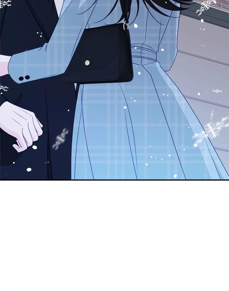 《奇怪的邻居》71.求婚？ 第68页